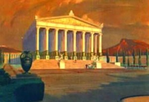 Храм Аретмиды